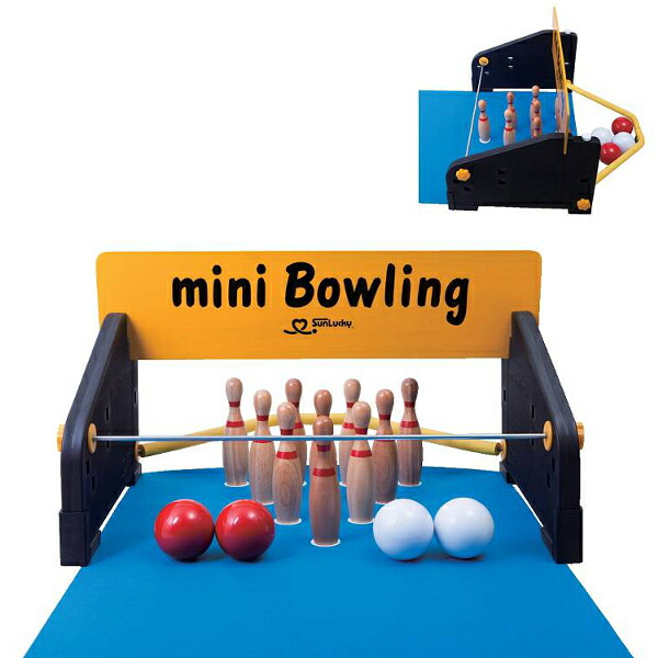 楽天市場】【レジャー・ニュースポーツ ボウリング】ミニボウリングDX