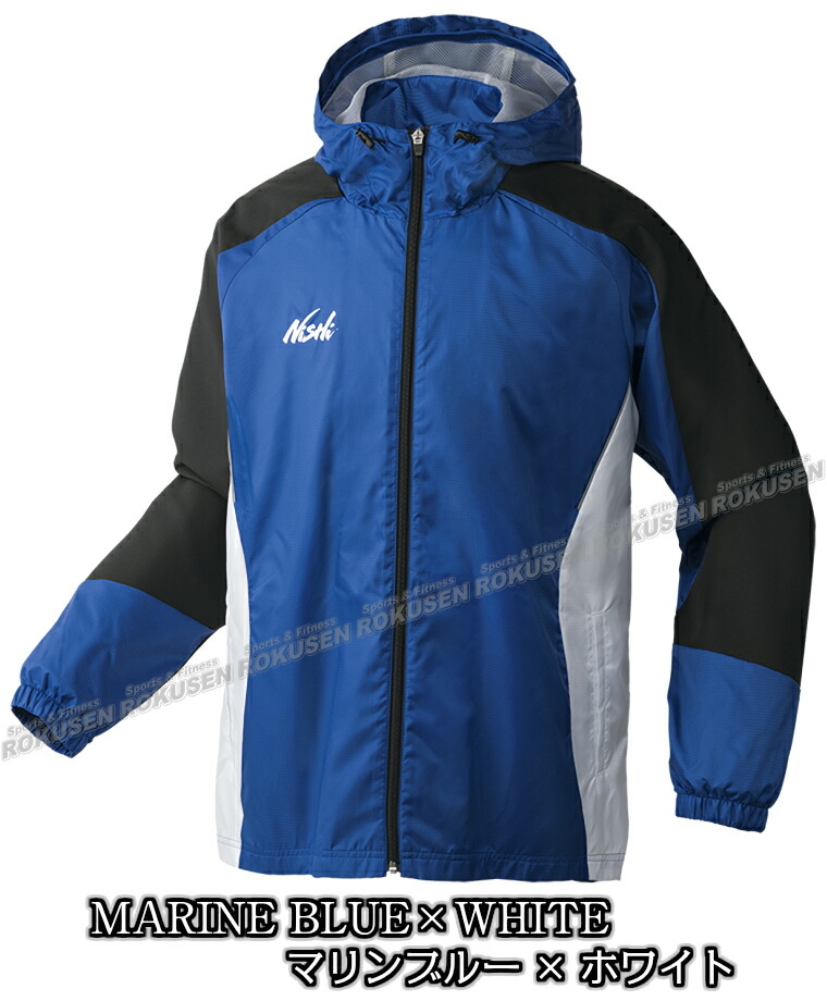楽天市場】【NISHI ニシ・スポーツ】ウインドブレーカー 3Dマルチタフ