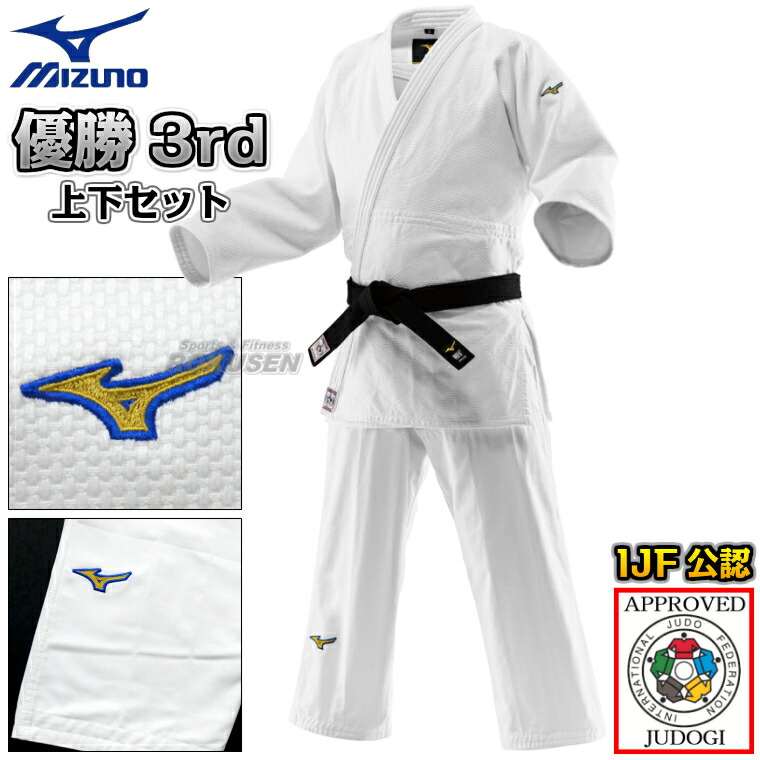 楽天市場】【NISHI ニシ・スポーツ】スローイングベルト ノルディック