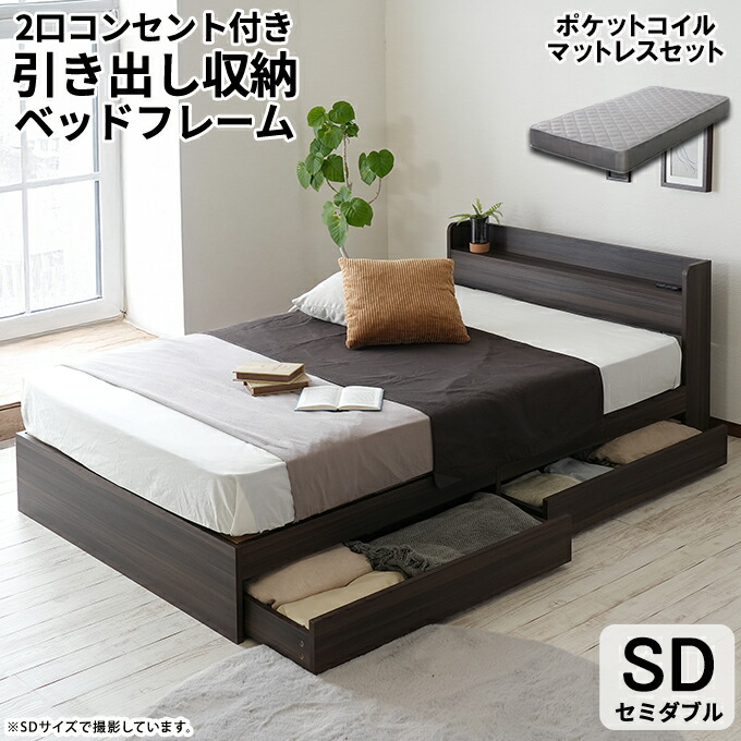 楽天市場】【全品対象クーポン配布】最大2000円OFF☆ 【楽天1位