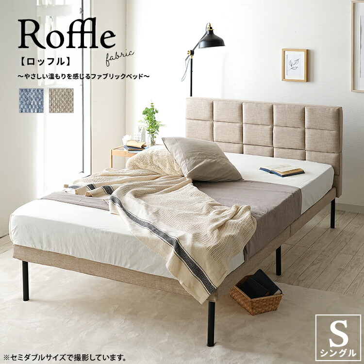 楽天市場】【全品対象クーポン配布】最大2000円OFF☆ 【フレームのみ