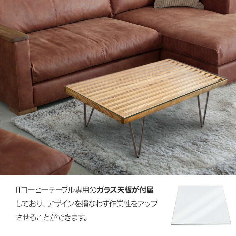 楽天市場】【3/4〜P10倍】【公式】テーブル リビングテーブル センター