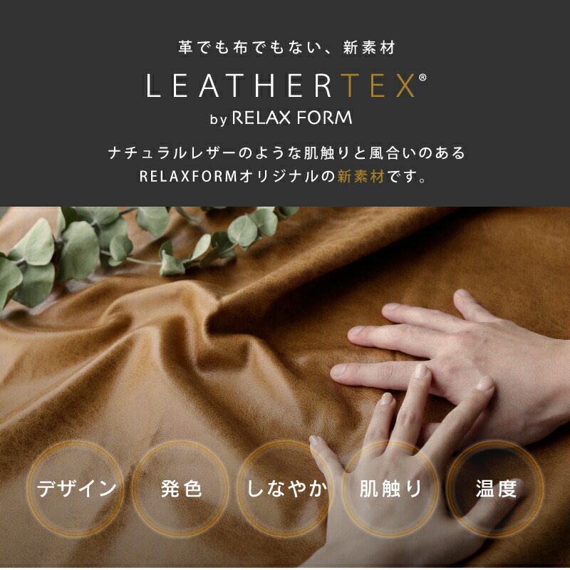 楽天市場】【3/11 午前9時までP10倍】【公式】ソファー オットマン