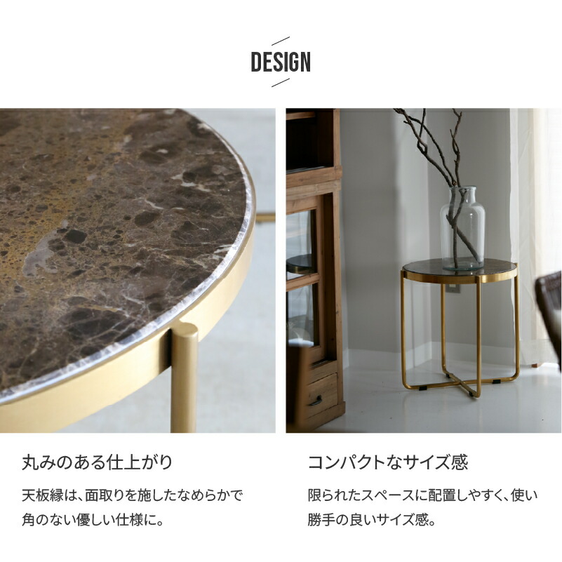 楽天市場】【3/4〜P10倍】【公式】 コーヒーテーブル 丸 大理石