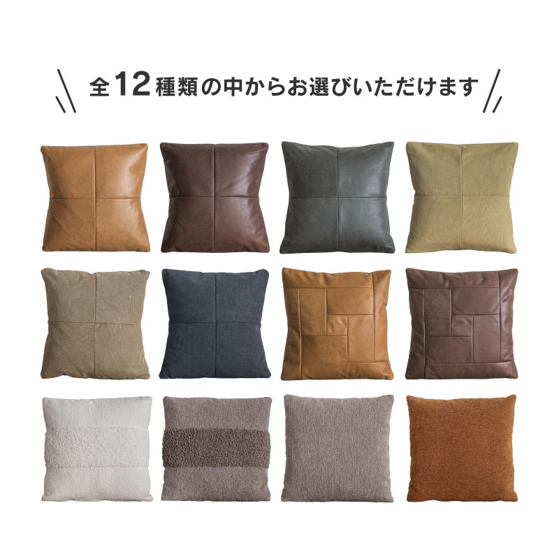 楽天市場】【3/11 午前9時までP10倍】【公式】クッション 北欧 45×45cm