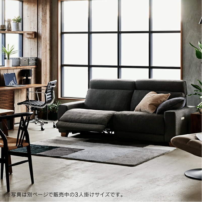 楽天市場】【3/11 午前9時までP10倍】【公式】電動ソファ