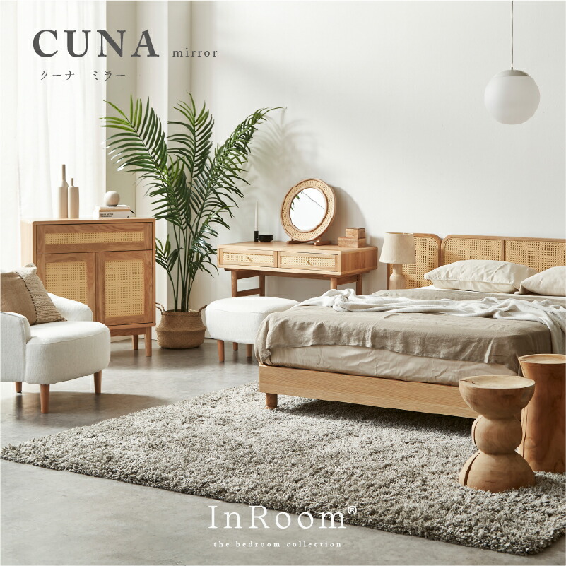 楽天市場】【公式】【公式】ミラー 鏡 置き型 壁掛け ドレッサー