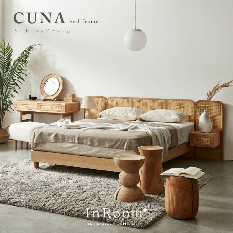 楽天市場】【公式】ベッド シングルベッド シングル セミダブル ダブル