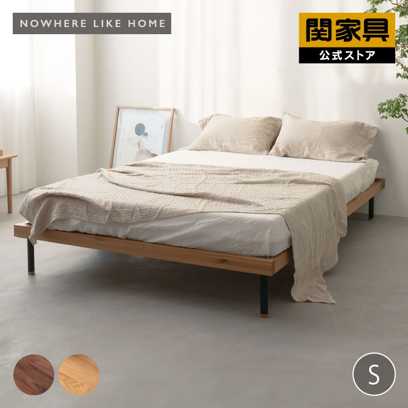 楽天市場】【3/4〜P10倍】【公式】ベッドフレームシングル S 棚 北欧