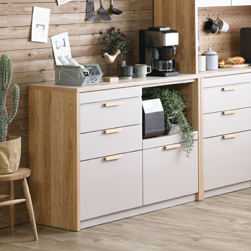 楽天市場】【3/11 午前9時までP10倍】【公式】キッチンカウンター 食器