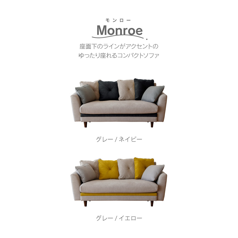 楽天市場】【3/11 午前9時までP10倍】【公式】ソファー 2.5人掛け