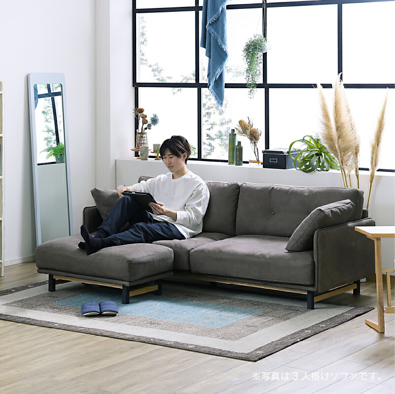 楽天市場】【3/4〜P10倍】【公式】オットマン 脚置き ソファ カウチ