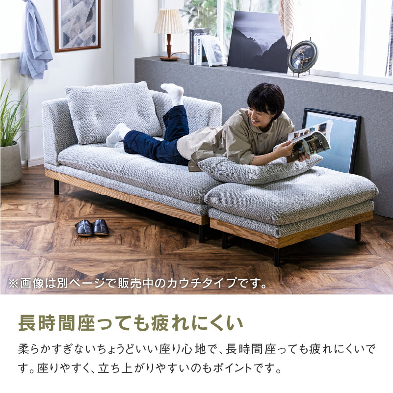 楽天市場】【3/11 午前9時までP10倍】【公式】 オットマン スツール