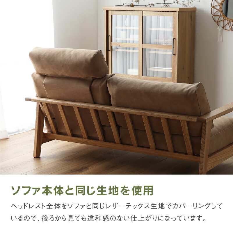 楽天市場】【3/11 午前9時までP10倍】【公式】ヘッドレスト 単品