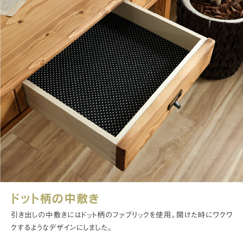 楽天市場】【3/11 午前9時までP10倍】【公式】デスク かわいい