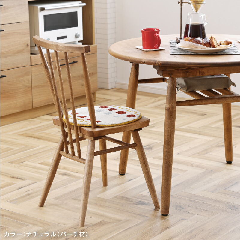 楽天市場】【3/11 午前9時までP10倍】【公式】ダイニング チェア 北欧