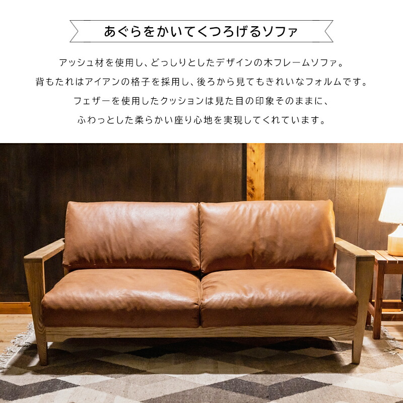 楽天市場】【3/11 午前9時までP10倍】【公式】2人掛け 二人掛け