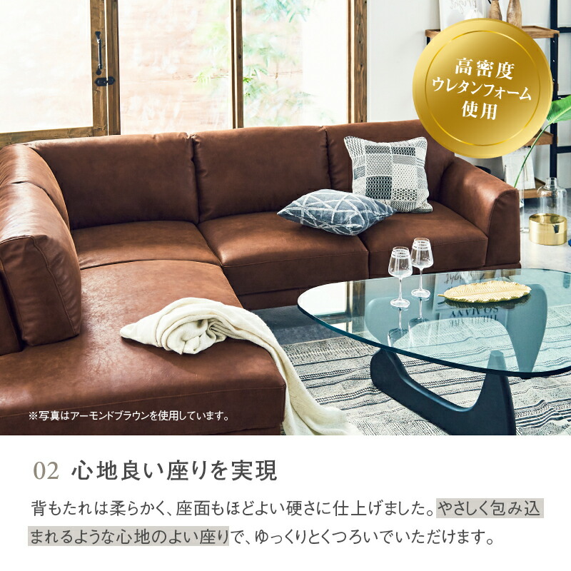 楽天市場】【公式】ソファ コーナーソファ カウチソファー ソファー 3