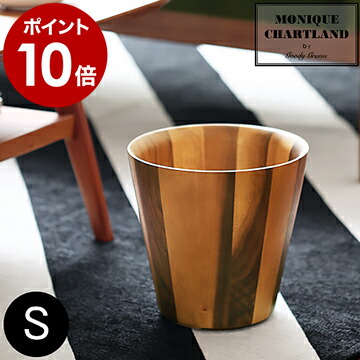 楽天市場】ゴミ箱 木製 ウッド おしゃれ ごみ箱 ダストボックス ダスト