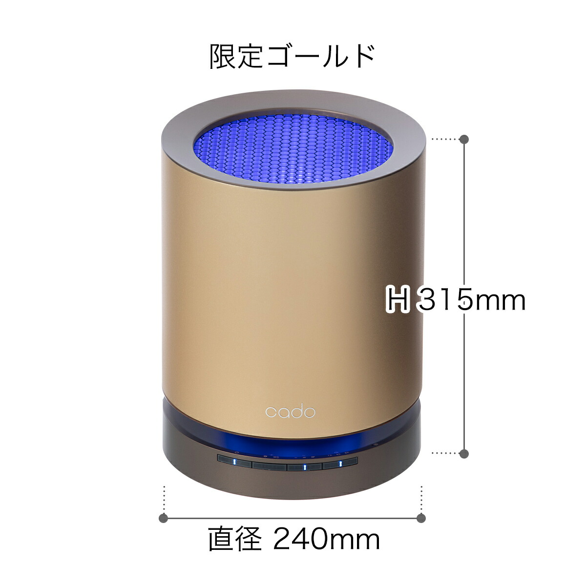 インテリアショップ roomy cado カドー 空気清浄機 LEAF120 AP-C120