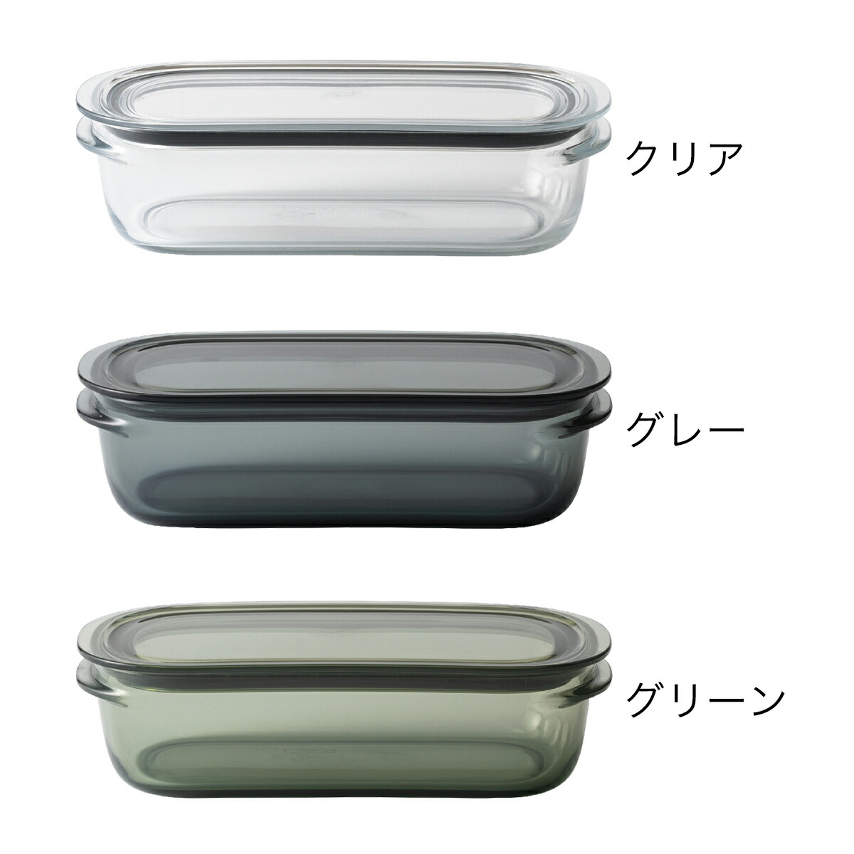 楽天市場】【特典付き】保存容器 Like-it 520ml 透明 日本製 容器 電子