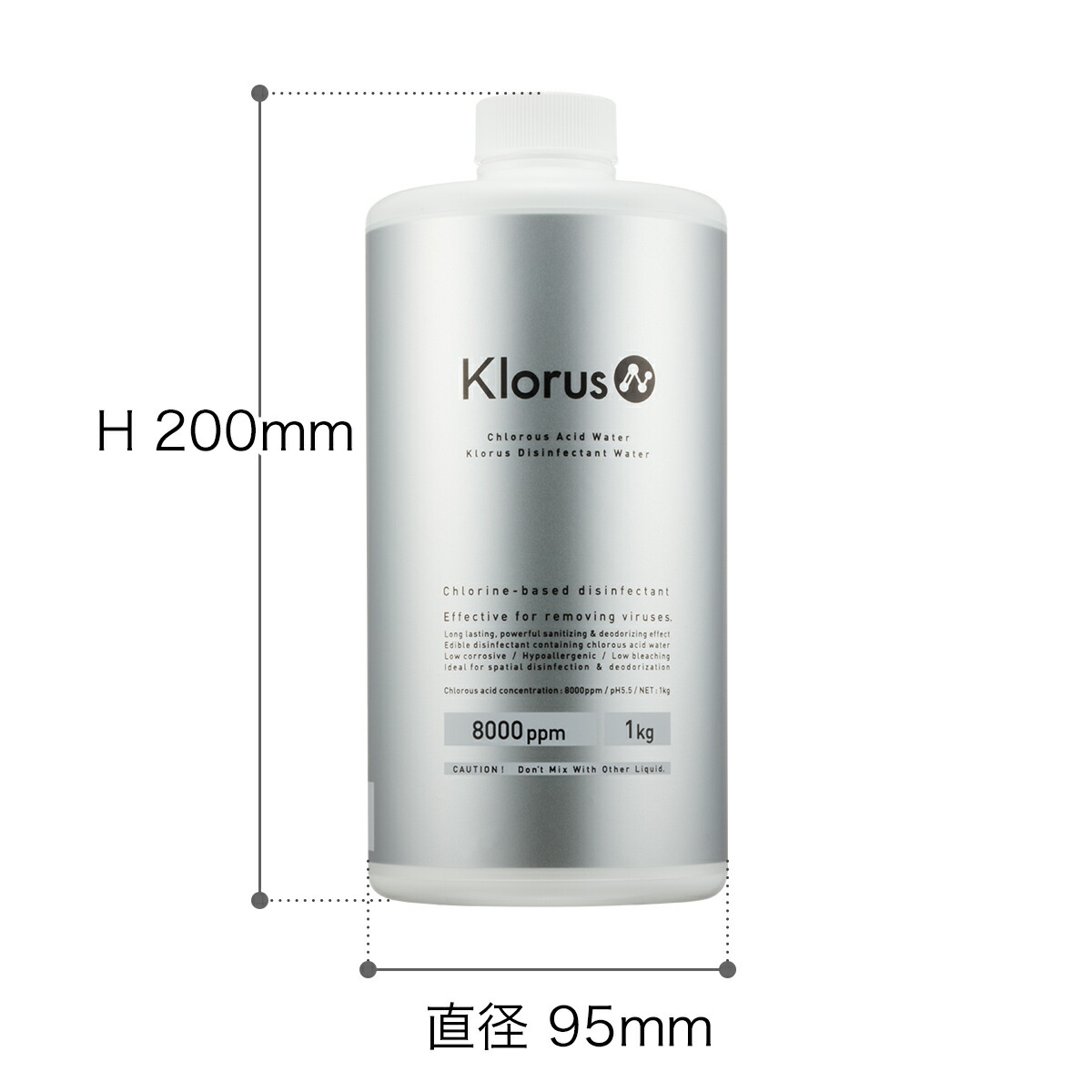 楽天市場】空間除菌 クロラス除菌ウォーター 1L Klorus 原液 専用水 1