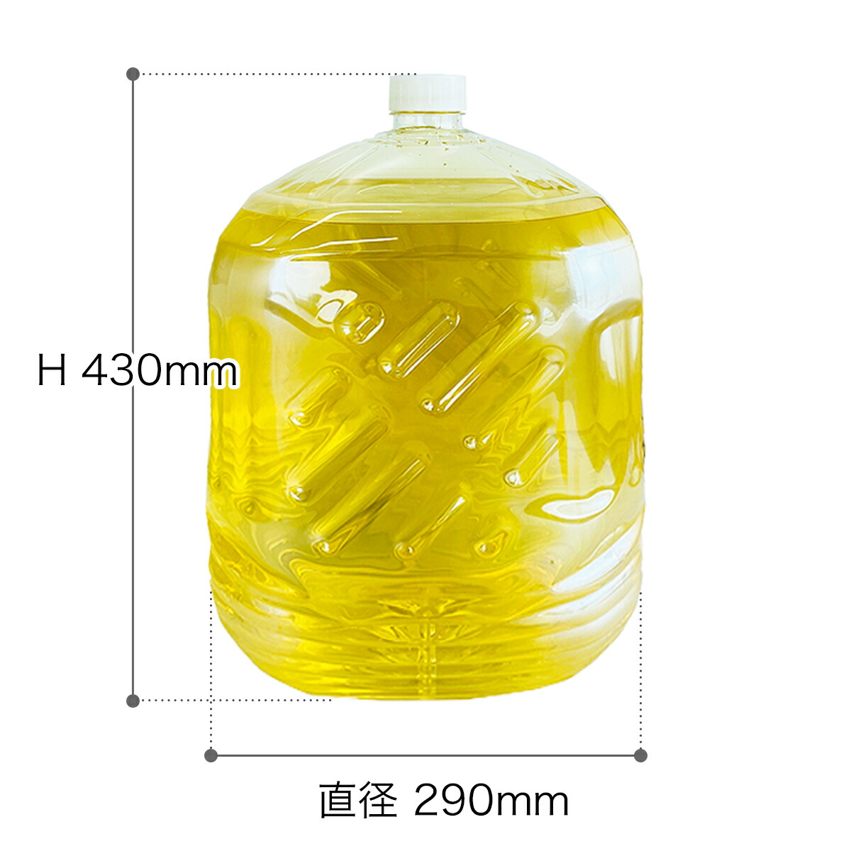 楽天市場】空間除菌 クロラス除菌ウォーター 20L Klorus 原液 専用水