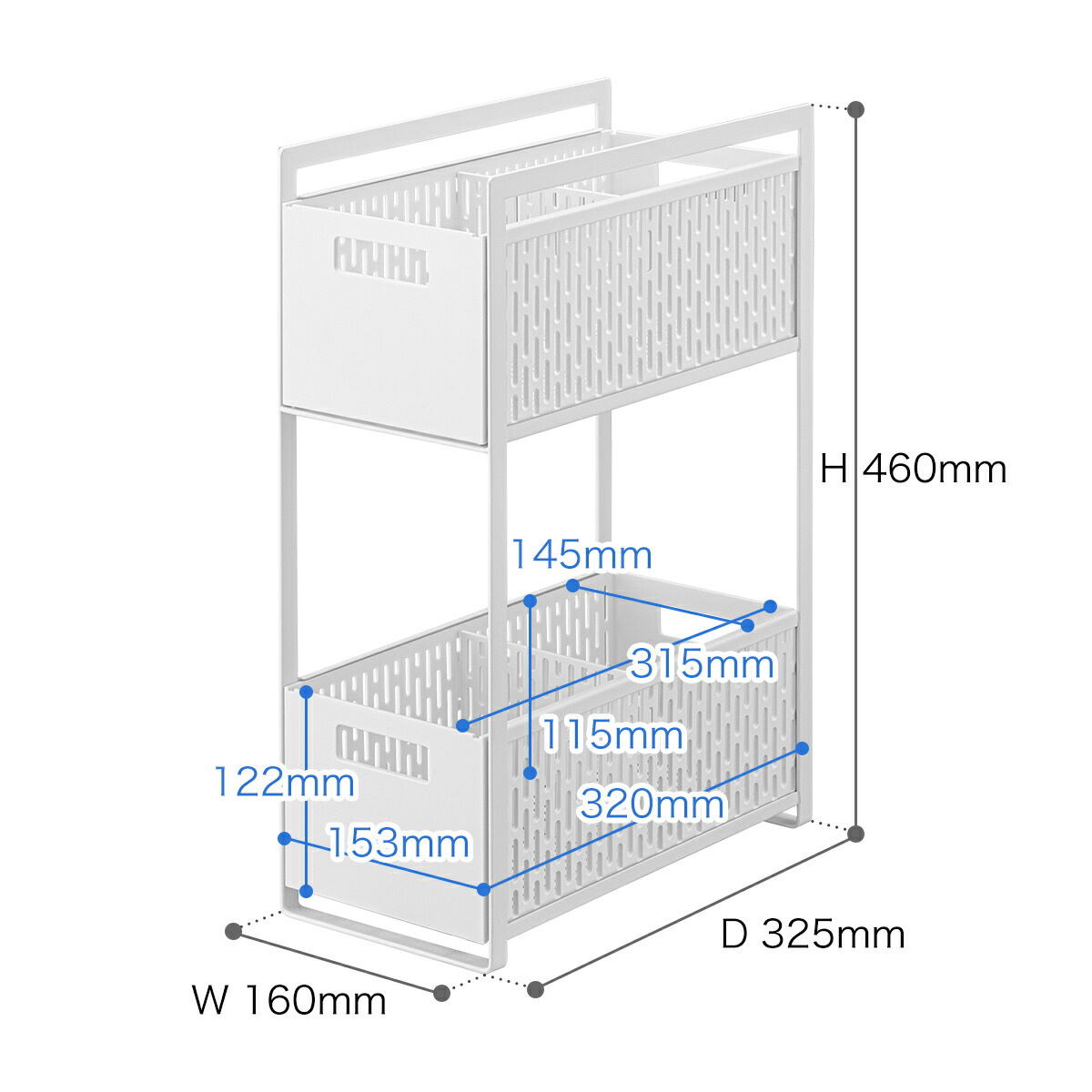楽天市場】［ シンク下収納バスケット タワー 2段 ］山崎実業 tower