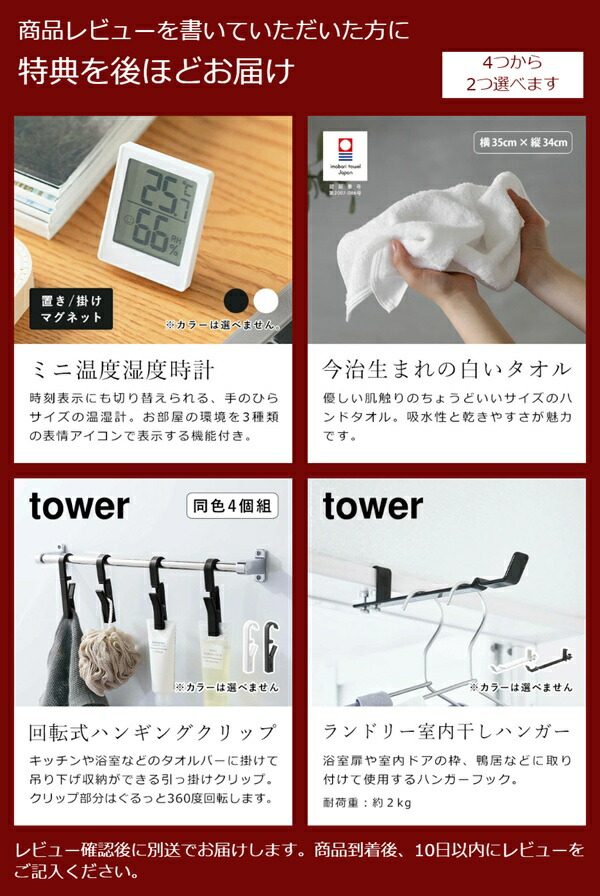 楽天市場】【2大特典】空気清浄機 コンパクト スリム 静音 花粉