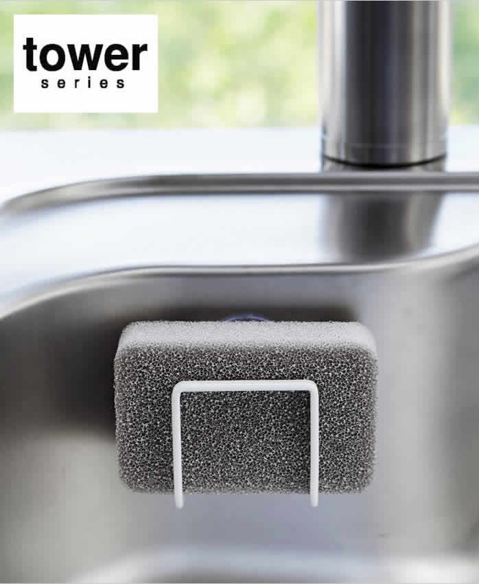 楽天市場】［ 吸盤スポンジホルダー タワー ］山崎実業 tower キッチン