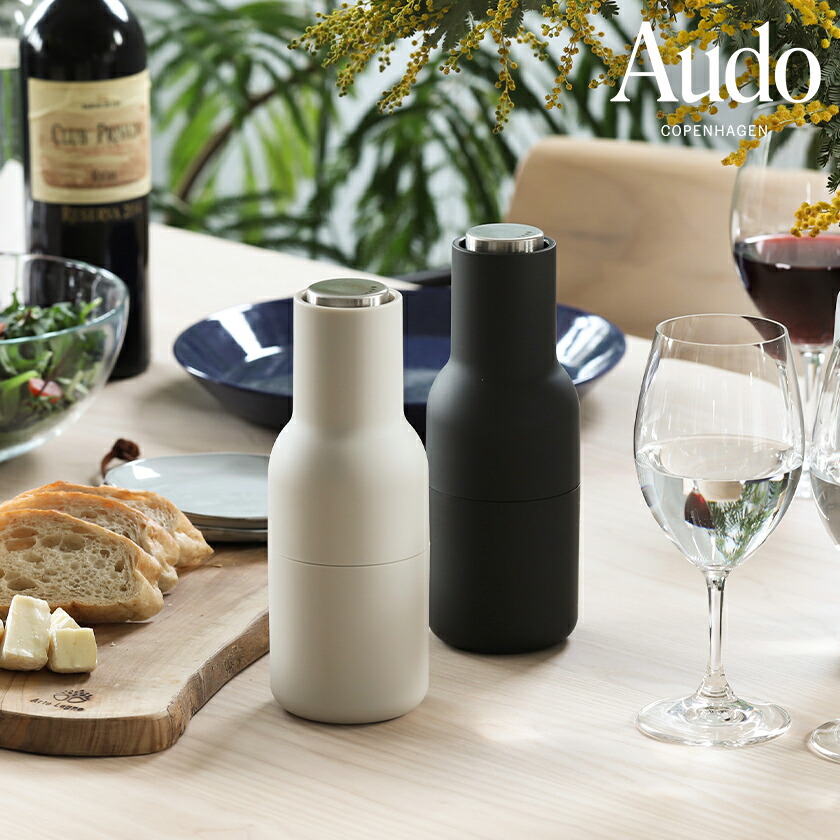 楽天市場】【特典付き】ミル ボトル セラミック ペッパーミル スパイス