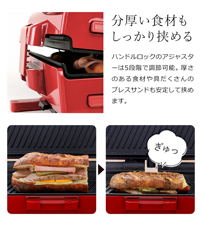 楽天市場】アメット【専用レシピと選べる特典付】両面 折りたたみ