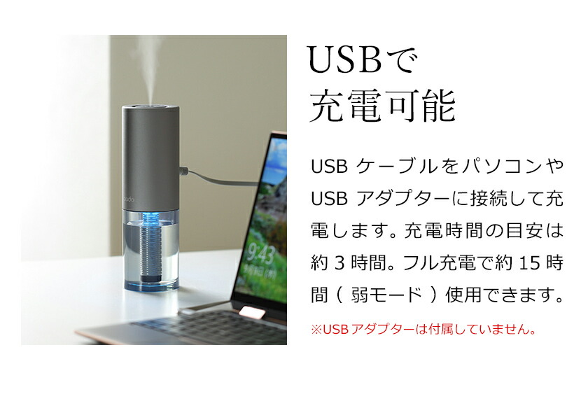 楽天市場】cado MH-C30 加湿器 卓上 オフィス【特典付き】usb カドー