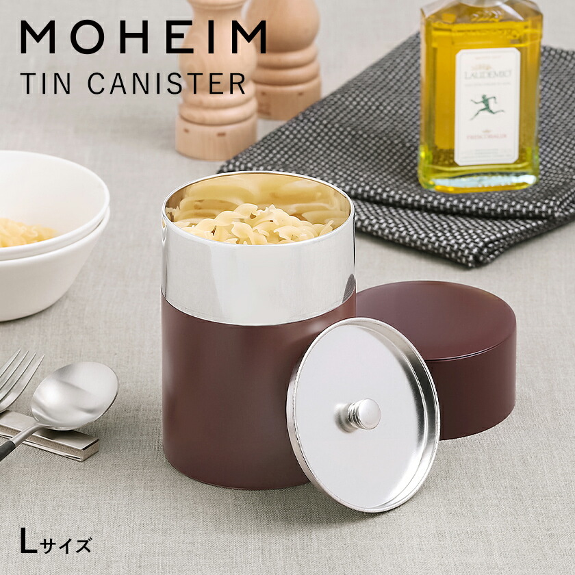 楽天市場】【特典付き】キャニスター 保存缶 蓋付き コーヒー豆 保存