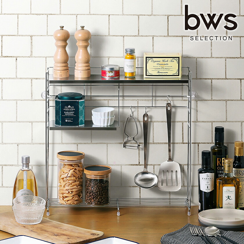 楽天市場】キッチンラック【特典付き】キッチン 収納 3段 ストッカー