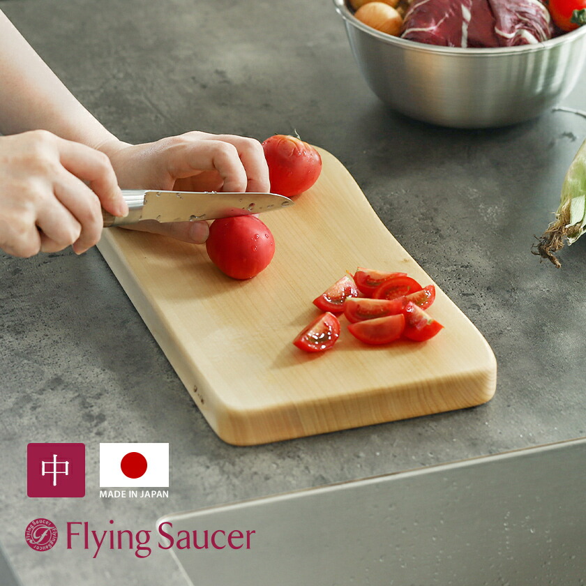 楽天市場】まな板 木製 中サイズ まないた いちょう 大きい 軽量 日本