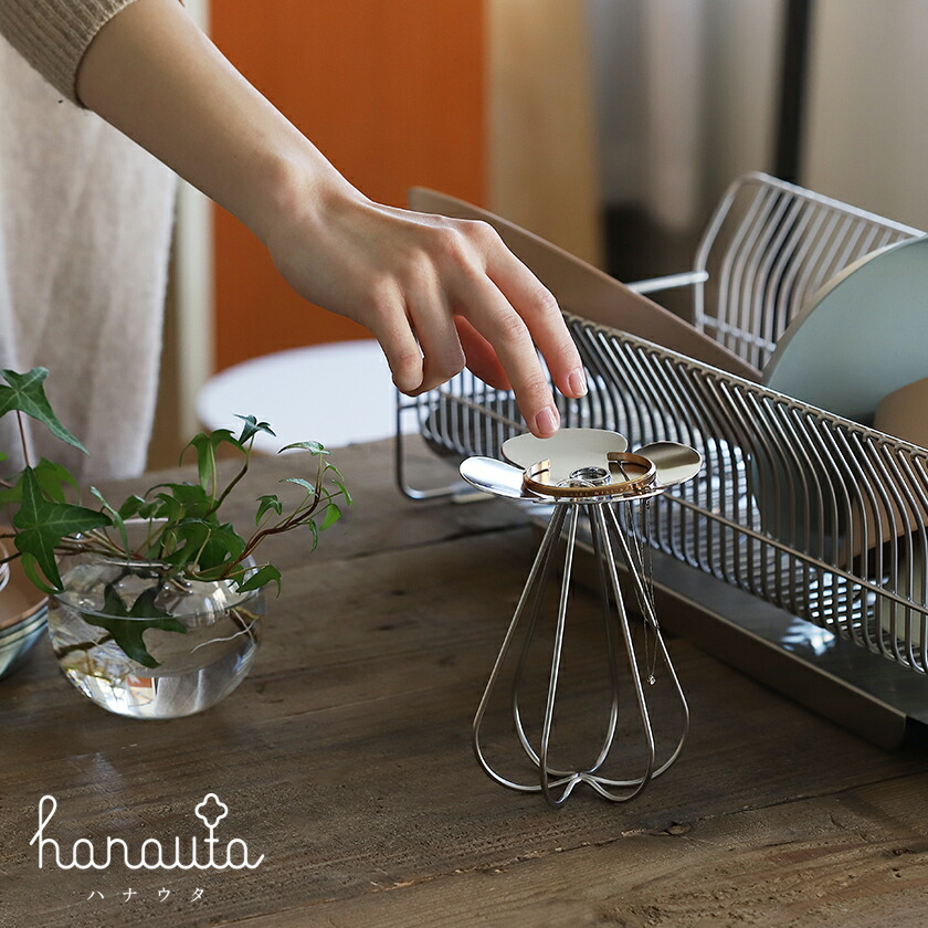 楽天市場】【特典付き】hanauta ハナウタ アクセサリー トレー