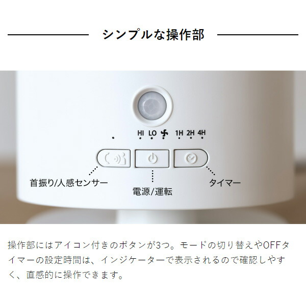 楽天市場】【特典付き】セラミックヒーター 暖房 ファンヒーター 電気