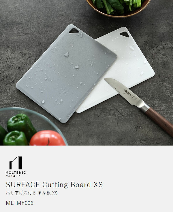 楽天市場】【販売店舗限定】エラストマー まな板 小 カッティング