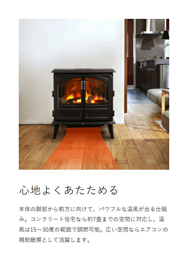 楽天市場】ディンプレックス【選べる特典付き】電気ヒーター ファン