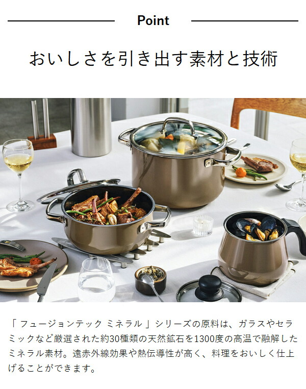 楽天市場】【2大特典】WMF ヴェーエムエフ フライパン 無水調理 IH対応