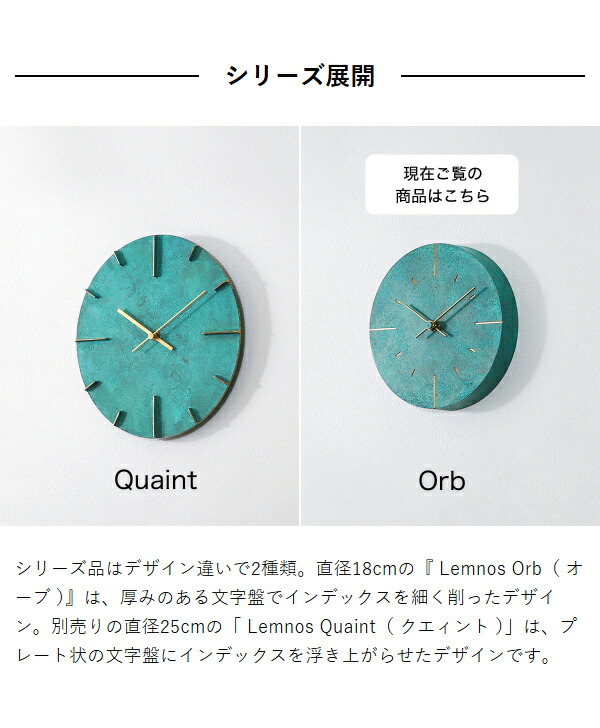 楽天市場】【選べる特典付き】レムノス おしゃれ オシャレ お洒落