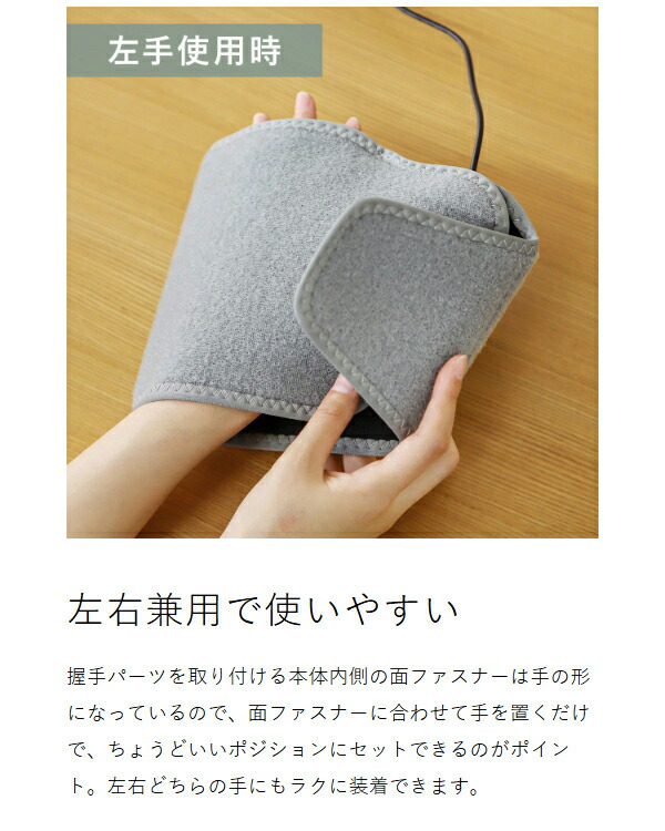 楽天市場】ゴリラの握手【特典付き】手のひらマッサージ ハンド