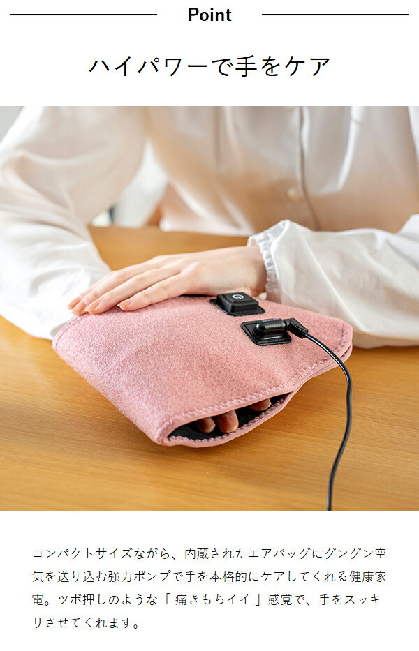 楽天市場】ゴリラの握手【特典付き】手のひらマッサージ ハンド