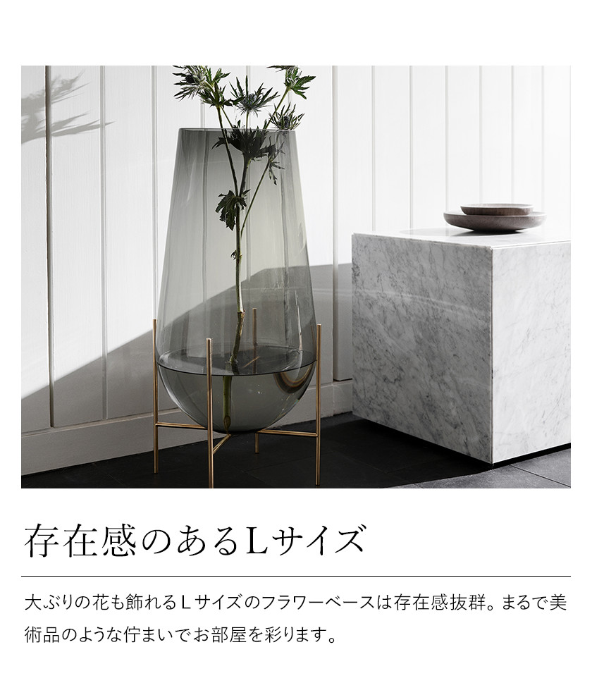 楽天市場】フラワーベース 花器 花瓶 北欧 大きな 大きい 枝物 植物