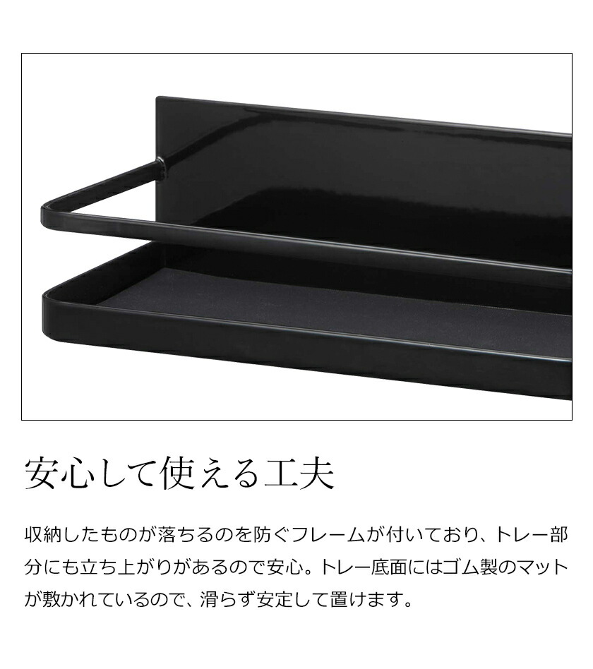 楽天市場】［ マグネットスパイスラック タワー ］山崎実業 tower 調味