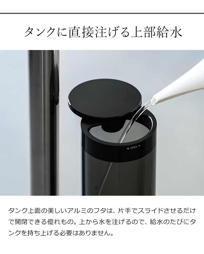 楽天市場】cado STEM630i 加湿器 ステム630i カドー HM-C630i-BP 加湿