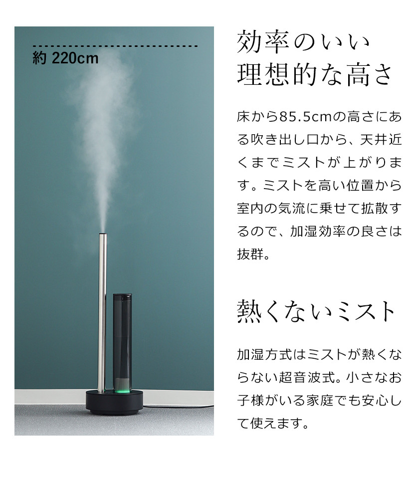 楽天市場】cado STEM630i 加湿器 ステム630i カドー HM-C630i-BP 加湿