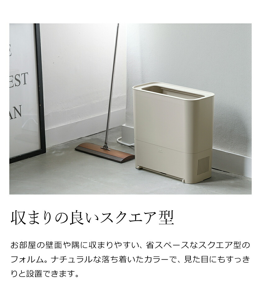 楽天市場】ブルーノ 電動ちりとり ゴミ箱 掃除機ゴミ箱 フロアワイパー