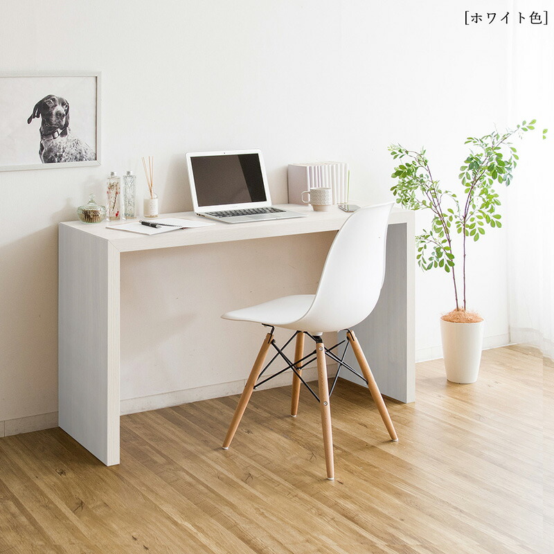 楽天市場】【4台セット】【120×40cm】【ホワイト色】VSG12040DK 机 PC